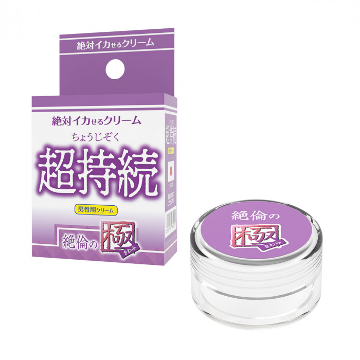 [Absoluteiy Acme Cream] - Super Long Lasting - Extreme Immortality