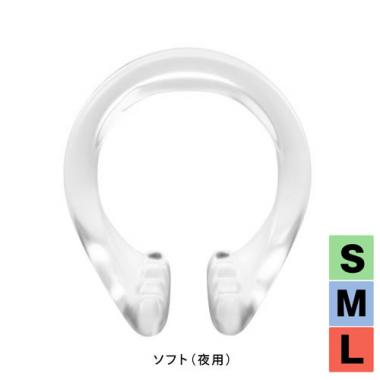 My Peace Soft (for night) M size