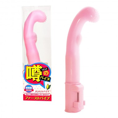 【First Vibe】-First Experience- Female Ejaculation Development