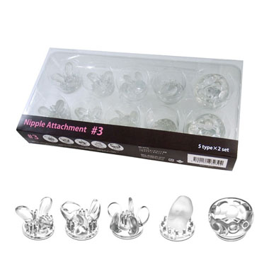 Nipple Attachment #3 (5 types x 2 sets)