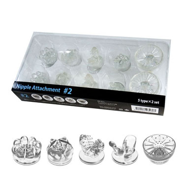 Nipple Attachment #2 (5 types x 2 sets)