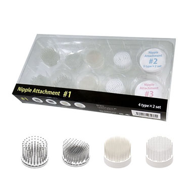 Nipple Attachment #1 (4 types x 2 sets)