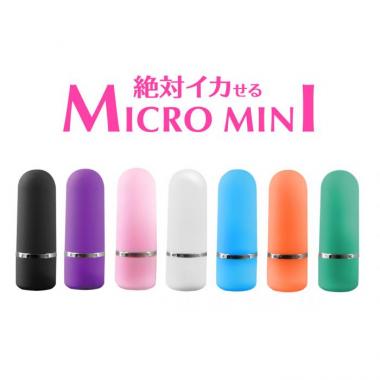 Micro Mini Black