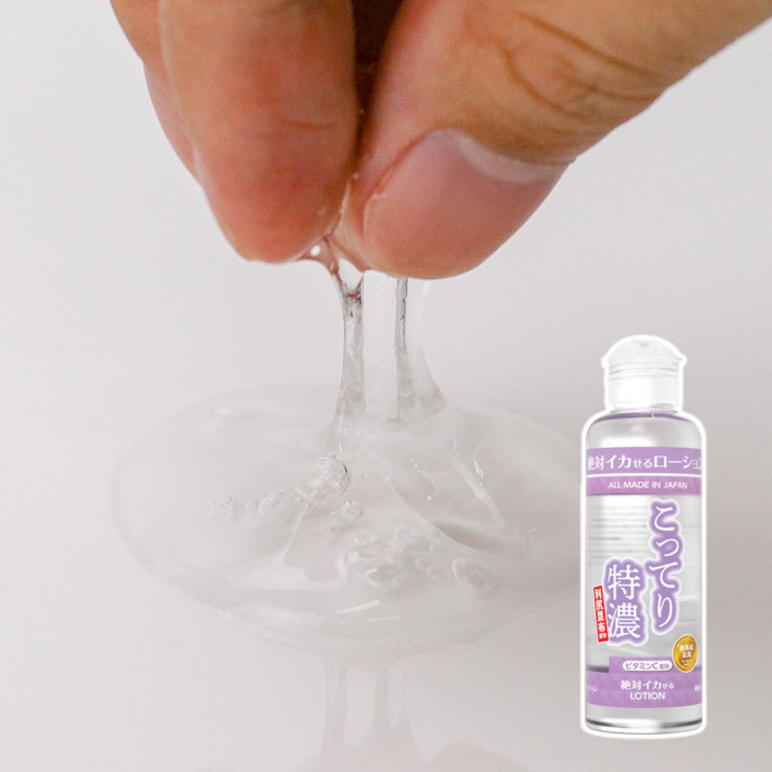 【Absolute Essential Lotion】 Sticky type