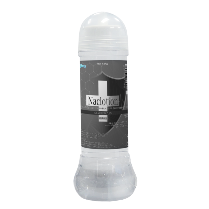Nac Lotion Silver Ion Plus