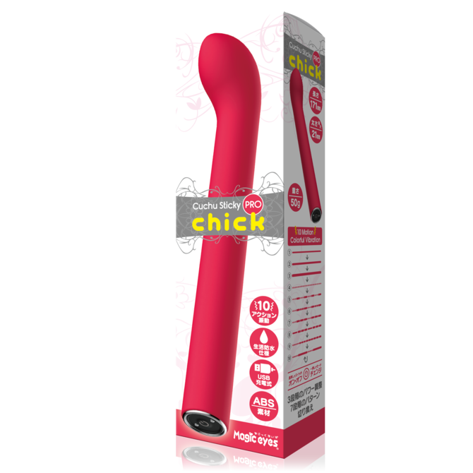 Cuchu Sticky PRO Chick