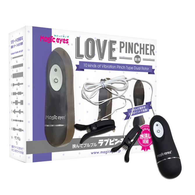 LOVE PINCHER Black