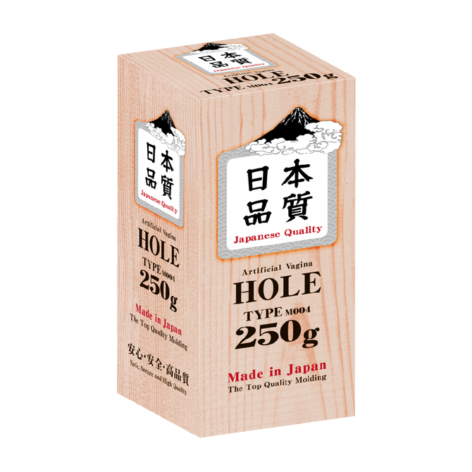 Japan Quality Hole 250g M004