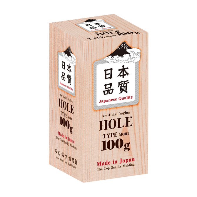 Japan Quality Whole 100g M001