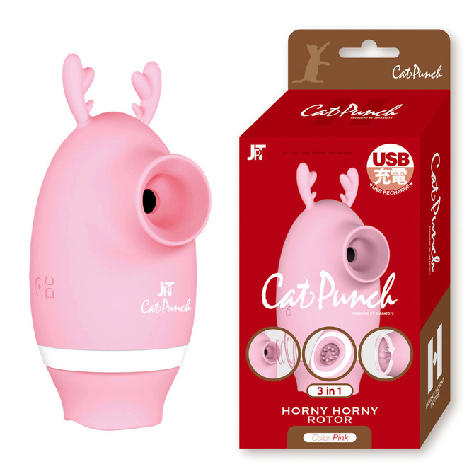 Cat Punch H HORNY HORNY ROTOR PINK