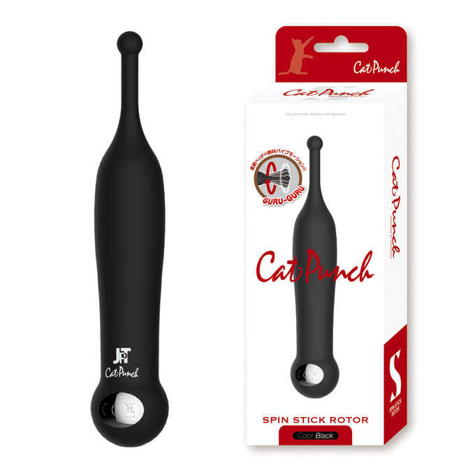 Cat Punch S SPIN STICK ROTOR BLACK