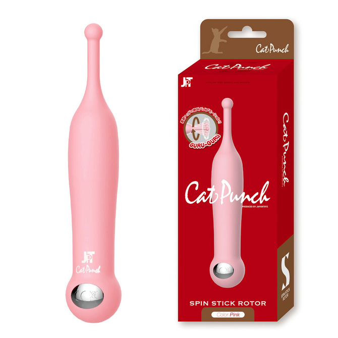Cat Punch S SPIN STICK ROTOR PINK