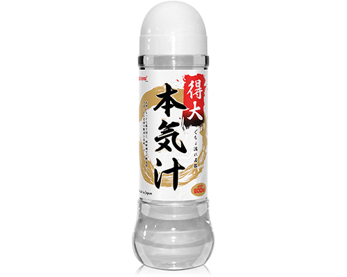 HONKIJIRU 600ml XL