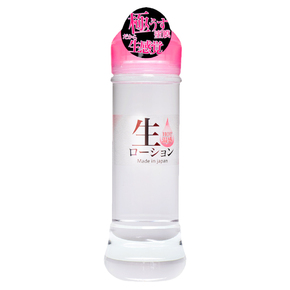 Raw lotion HOT 300ml