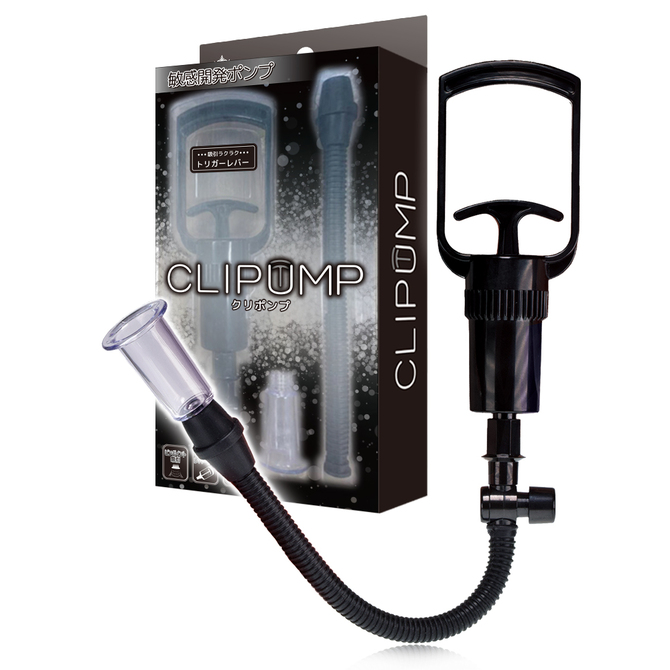 CLIPUMP