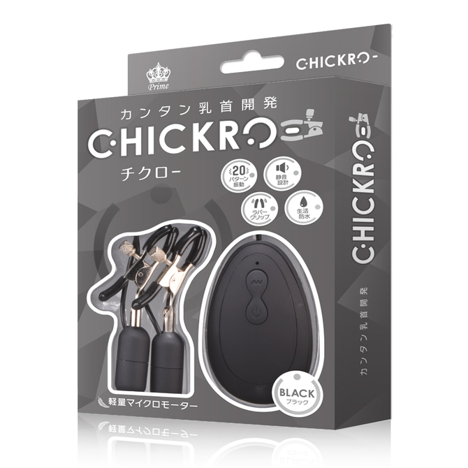 CHICKRO- Black