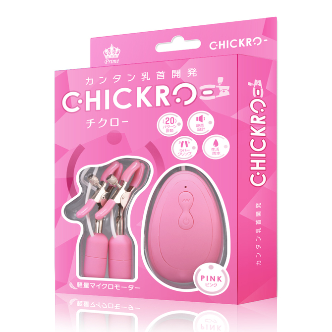 CHICKRO- Pink