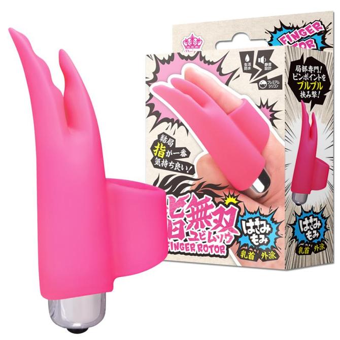 Fingerless Hasamimomi