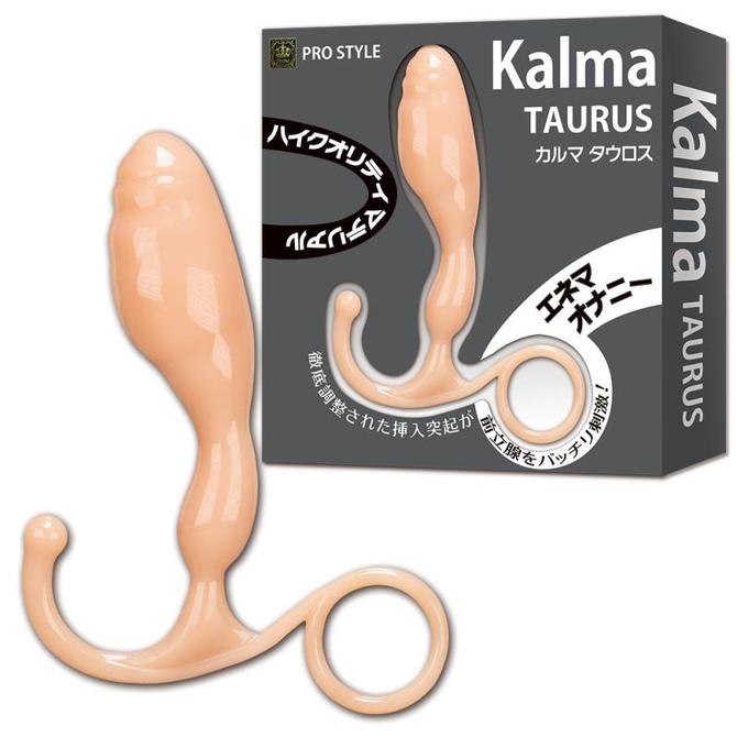 Kalma Taurus