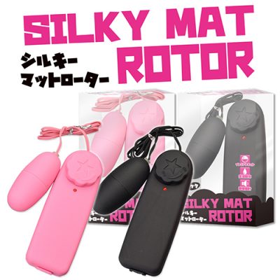 Silky Matte Rotor Pink