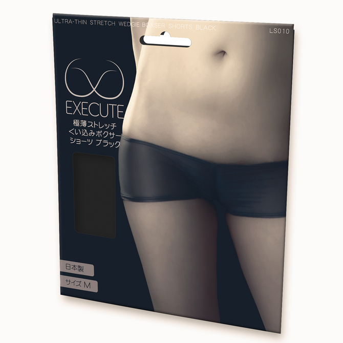 EXECUTE ultrathin stretching boxer boxer shorts black LS010