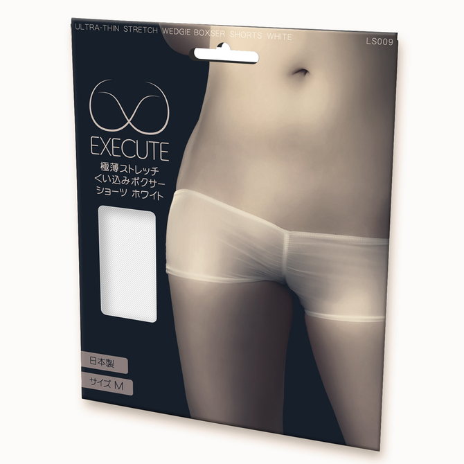 EXECUTE ultrathin stretching boxer boxer shorts white LS009