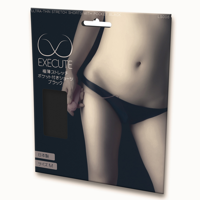 EXECUTE ultrathin stretch pocket with shorts black LS008
