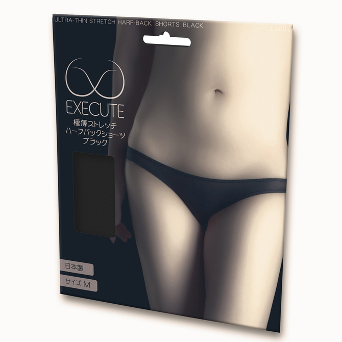 EXECUTE ultrathin stretch halfback shorts black LS002