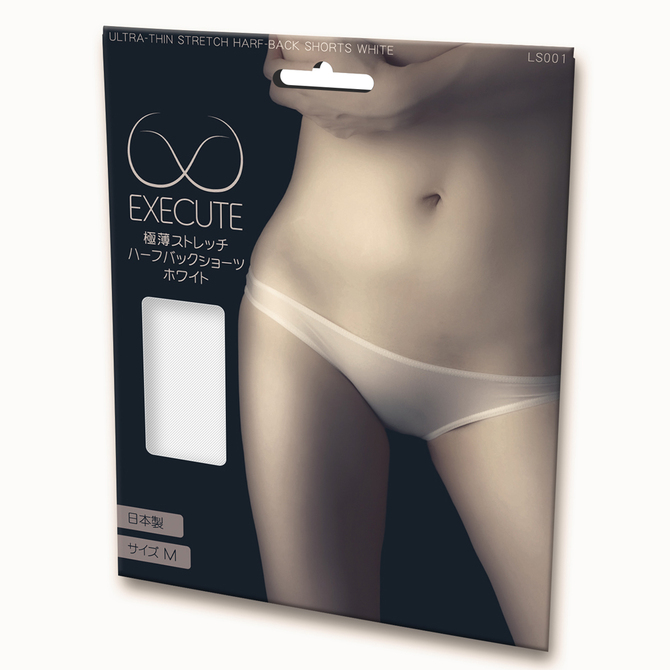 EXECUTE ultrathin stretch halfback shorts white LS001