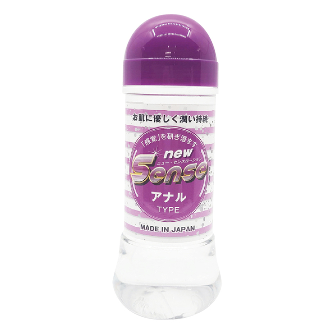 new Sense anal type 250ml