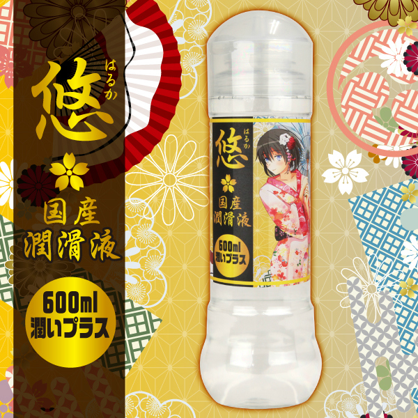 HARUKA  Japanese lubricant "Moisture Plus" 600ml