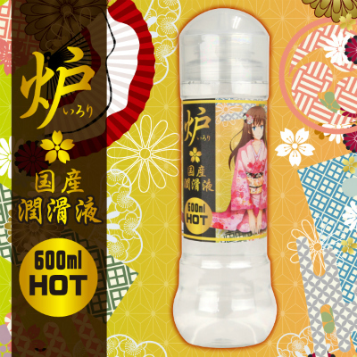 IRORI Japanese lubricant HOT 600ml