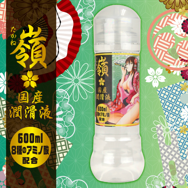 TAKANE -  Japanese lubricant, 8 kinds of amino acid, 600ml