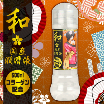 NODOKA  Japanese lubricant collagen 600ml