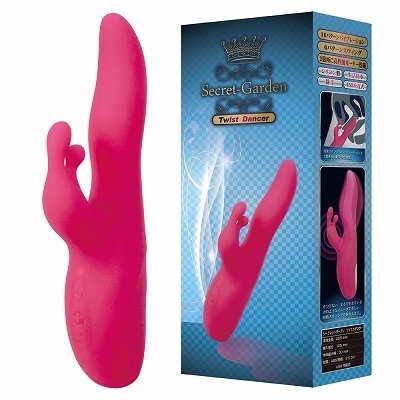 Secret Garden Twisted Dancer