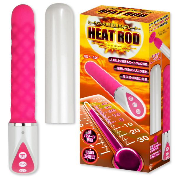 HEAT ROD