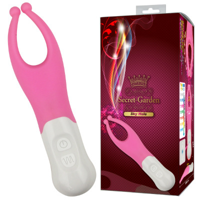 Secret Garden Sky Hole