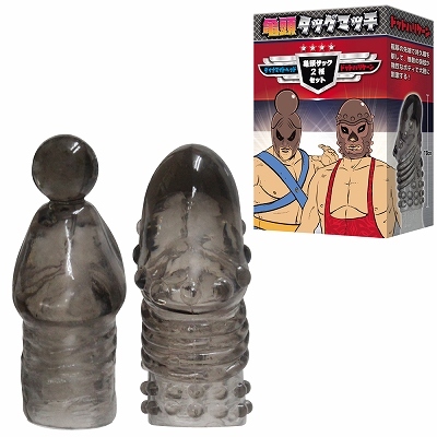 KITOU Tag Match Smoke