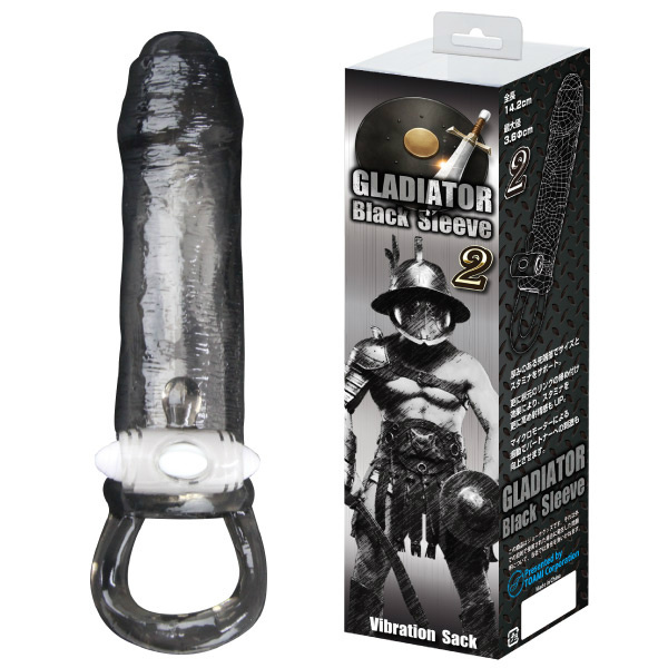 Gladiator Black Sleeve 2