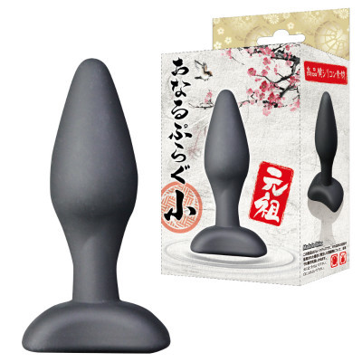 Ganso Anal Plug Small