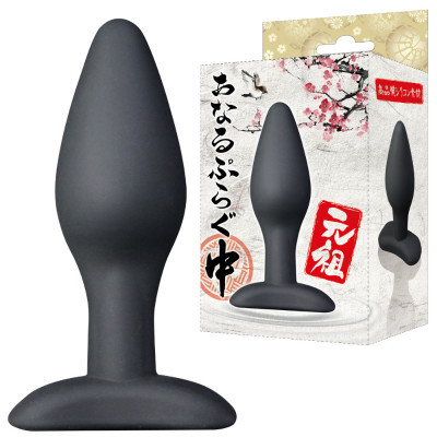 Ganso Anal Plug Medium