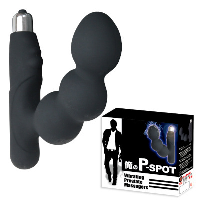 My P-SPOT