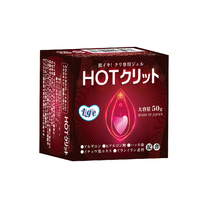 "HOT CLIT" 50g Gel for clitoris only