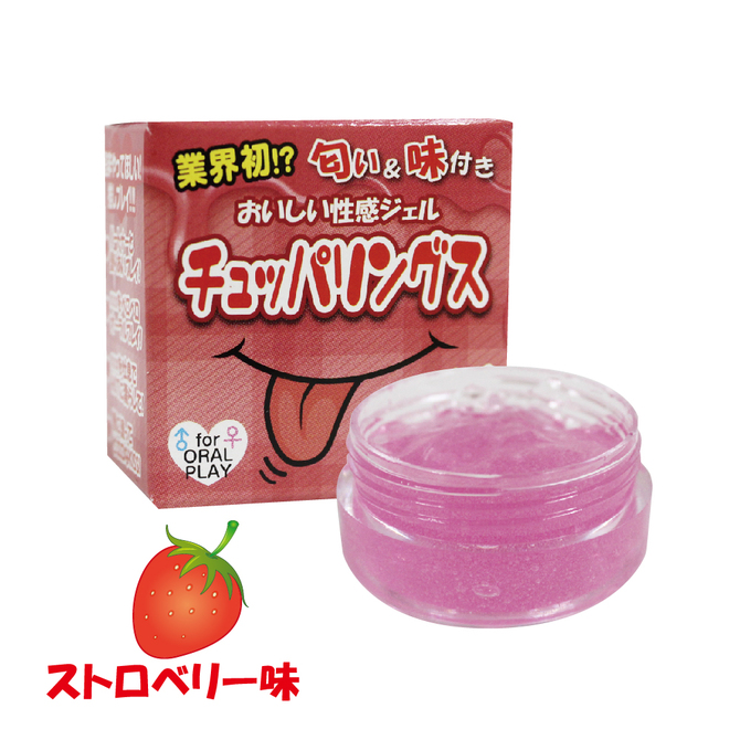 Flavored Sexual Cream ”Chuppering's" Strawberry