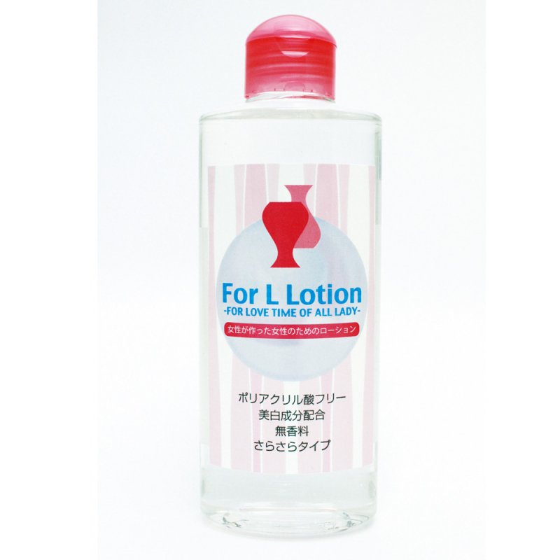 for L lotion 200ml