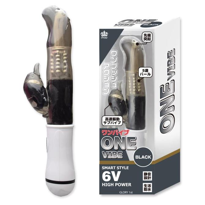 ONE-VIBE Black
