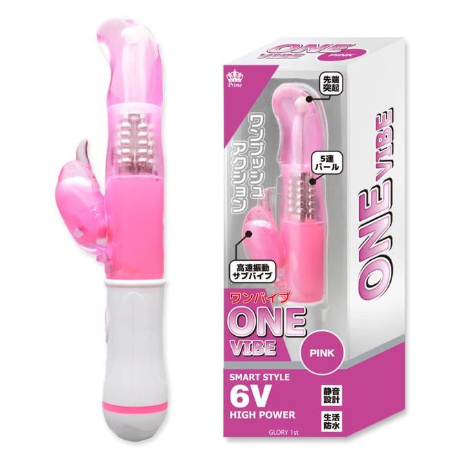 ONE-VIBE Pink