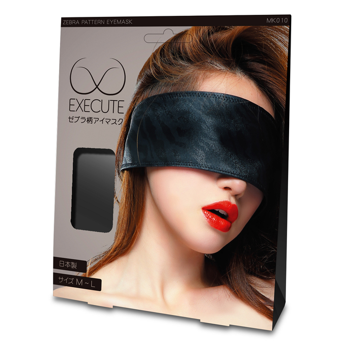 EXECUTE Zebra Pattern Eye Mask MK010