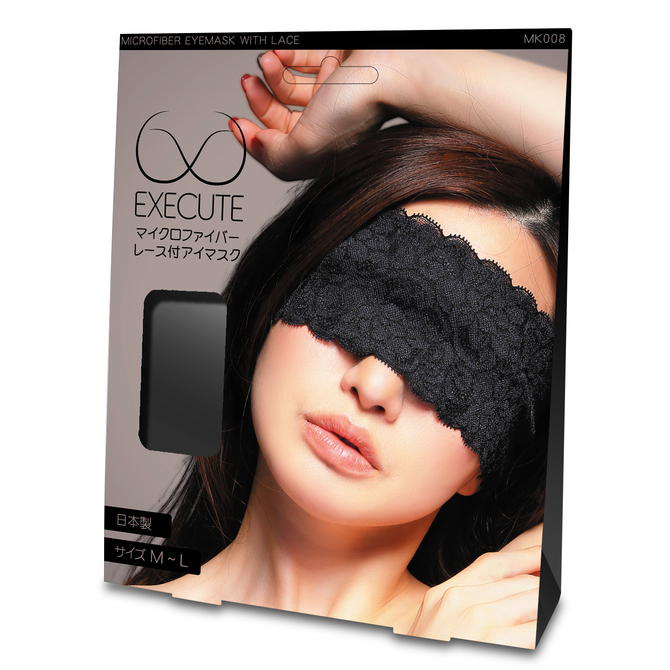EXECUTE Microfiber Eye Mask With Lace  MK008