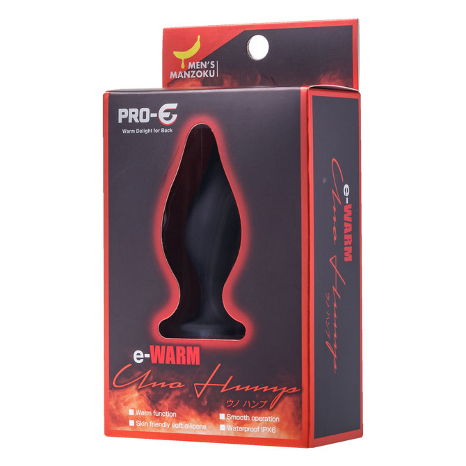 PRO-E e-WARM Uno Hump